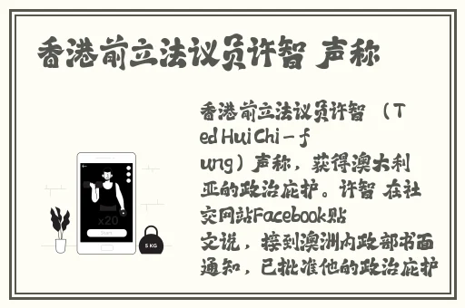 天堂中文最新版在线网
