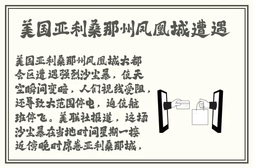 小猪视频app无限观看