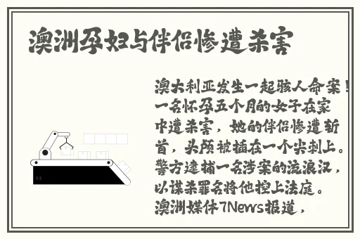 顶级csgo大片2023